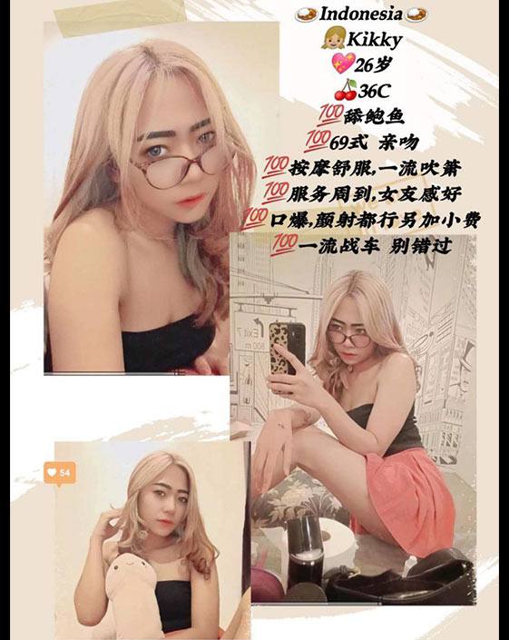 Making Your Malaysian Getaway More Enjoyable Through Unique Travel Companionship